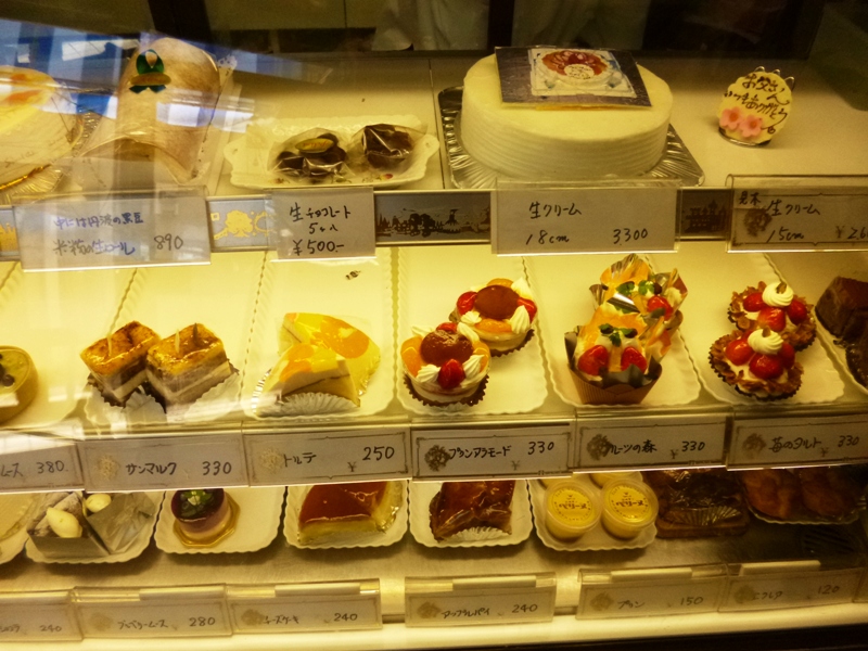 地元で評判の おいしくて安いケーキやさん 欧風菓子ペリーヌ 塩屋町 神戸垂水おもちゃ箱