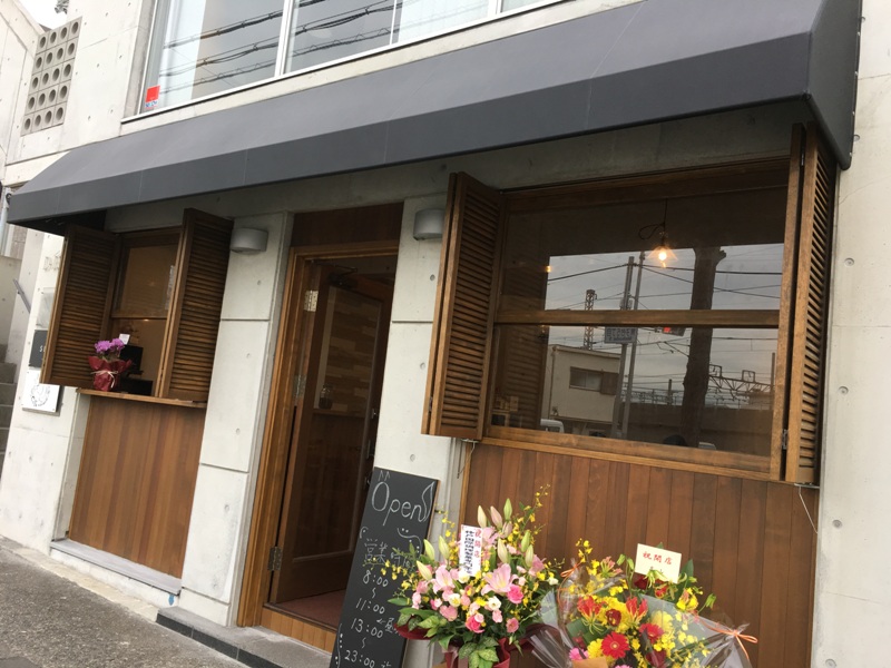 本日開店 コーヒーとシードルのカフェ ルナール 舞子台 神戸垂水おもちゃ箱