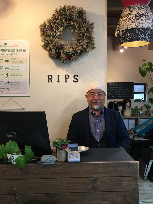 誰もが自分らしく生きるために 医療美容サロン Rips Medical Beauty 陸ノ町 神戸垂水おもちゃ箱