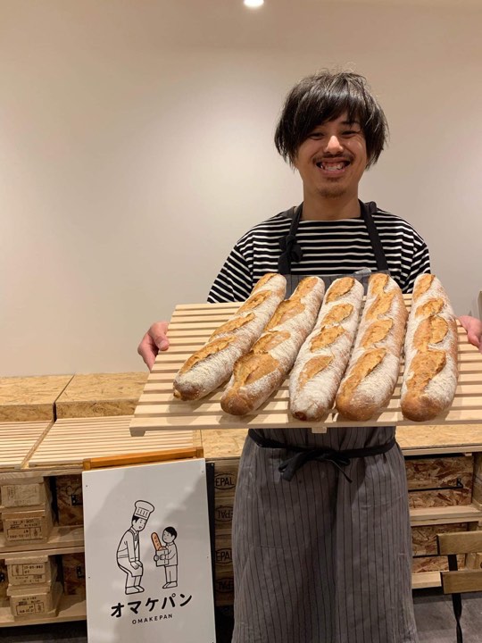 家族みんなにちょっと嬉しい オマケパン 舞多聞西 年2月8日オープン 2月4日 6日10時 14時プレオープン 神戸垂水おもちゃ箱 家族みんなにちょっと嬉しい オマケパン 舞多聞西 年2月8日オープン 2月4日 6日10時 14時プレオープン 神戸垂水おもちゃ箱