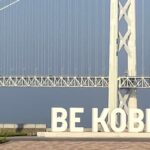 三井アウトレットパーク マリンピア神戸、11月リニューアル開業に先がけ、「BE KOBE」が！！