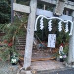 多聞六神社の「智の輪（ちのわ）」