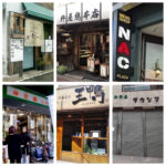 垂水の古い店が続々と閉店・・・