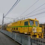 珍しい保線車両に出会いました　　～霞ヶ丘～