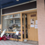 久しぶりに 地元うどん屋さんが誕生！「麦(mugi)」　～日向～