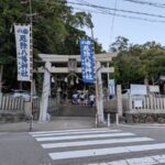 2026年 海神社 秋の大祭が近づいてきました。